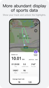 اسکرین شات 5 برنامه Haylou Fun