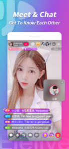 اسکرین شات 3 برنامه Elelive – Live Show, Fun, Chat