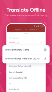 اسکرین شات برنامه U Dictionary Translator 5