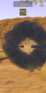 اسکرین شات 5 بازی Animal Hunt: Wild Shooter