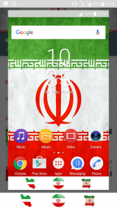اسکرین شات برنامه تم ایران 2