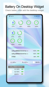 اسکرین شات 4 برنامه PodsBattery - AirPods battery