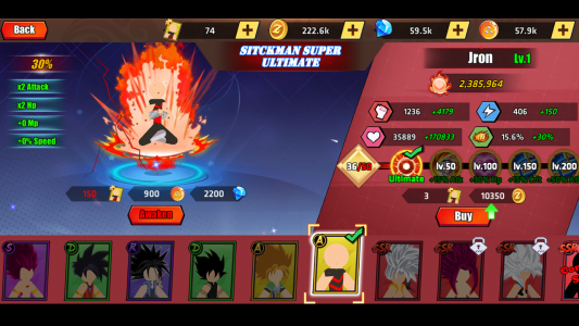 اسکرین شات بازی Stick Super Ultimate Warrior 7