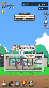 اسکرین شات 5 بازی StartUp! Gym