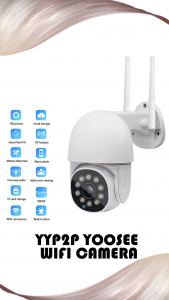 اسکرین شات 1 برنامه YYP2p Yoosee Wifi Camera Guide