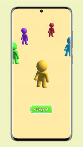 اسکرین شات بازی مسیر رنگی Color Path IO 2