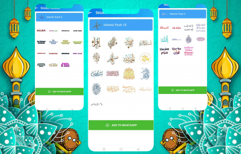 اسکرین شات برنامه Islamic Stickers for WhatsApp 5