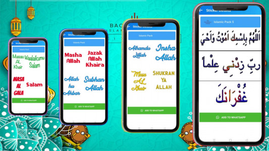 اسکرین شات برنامه Islamic Stickers for WhatsApp 4