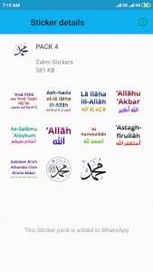 اسکرین شات برنامه Islamic Stickers for WhatsApp - New WAStickerApps 2