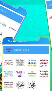 اسکرین شات برنامه Islamic Stickers for WhatsApp 2