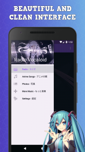 اسکرین شات برنامه Radio Vocaloid Music 2