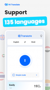 اسکرین شات برنامه Hi Translate - Chat translator 2