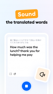 اسکرین شات برنامه Hi Translate - Chat translator 5