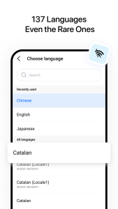 اسکرین شات 4 برنامه Hi Translate - Chat translator