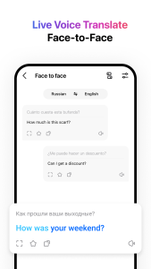 اسکرین شات 5 برنامه Hi Translate - Chat translator
