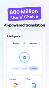 اسکرین شات برنامه Hi Translate - Chat translator 1