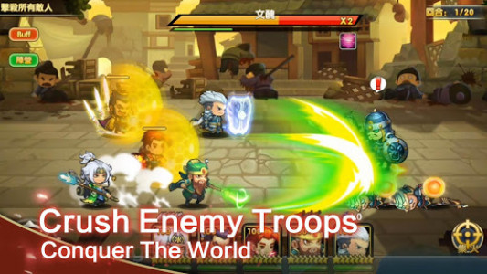اسکرین شات بازی Three Kingdoms: Global War 2