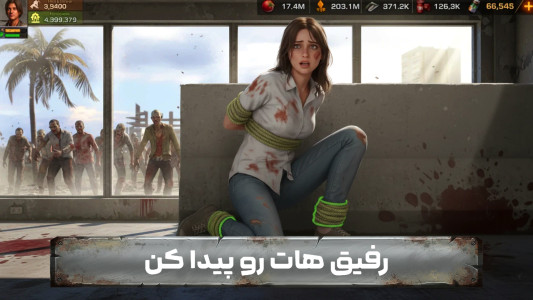 اسکرین شات 2 بازی ‏‏‏‏‏‏‏🔥 بقای تمدن: بازی جنگی ترسناک آنلاین