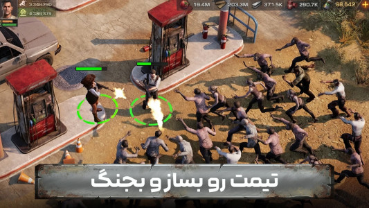 اسکرین شات 5 بازی ‏‏‏‏‏‏‏🔥 بقای تمدن: بازی جنگی ترسناک آنلاین