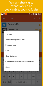 اسکرین شات 3 برنامه App Sharer+