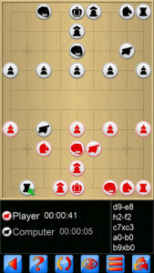 اسکرین شات بازی Chinese Chess V+, 2018 edition 3
