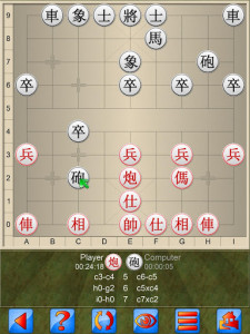 اسکرین شات بازی Chinese Chess V+, 2018 edition 8