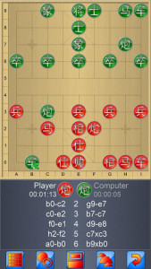 اسکرین شات بازی Chinese Chess V+, 2018 edition 5