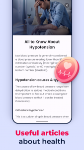 اسکرین شات 7 برنامه Blood Pressure Tracker