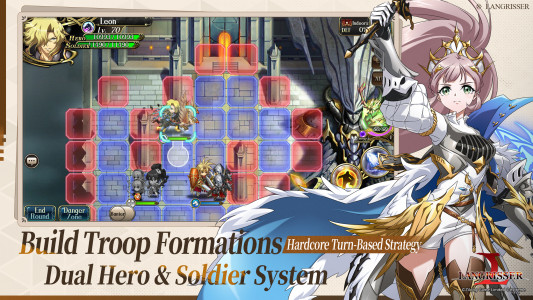 اسکرین شات 1 بازی Langrisser