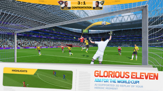 اسکرین شات بازی Glorious Eleven - Football Manager 1