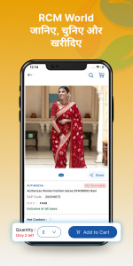 اسکرین شات 3 برنامه Meme Generator