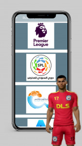 اسکرین شات 2 بازی ‏دریم لیگ پرو ۲۰۲۵