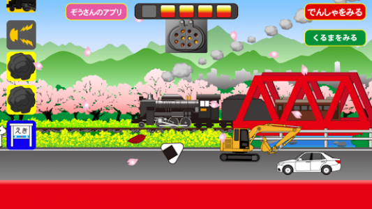 اسکرین شات بازی Steam locomotive choo-choo 4