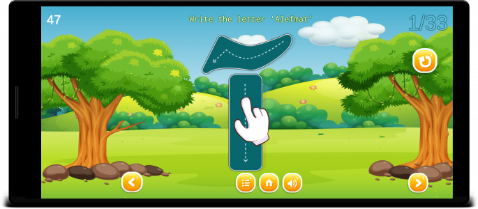 اسکرین شات بازی Alefba - Dari Easy Writing 4