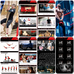 اسکرین شات برنامه کراس فیت 3