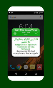 اسکرین شات برنامه Daily One Quran Verse 1