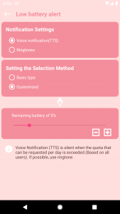 اسکرین شات 5 برنامه Battery sound notification