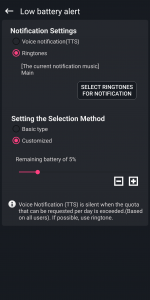 اسکرین شات برنامه Battery charge notification 6