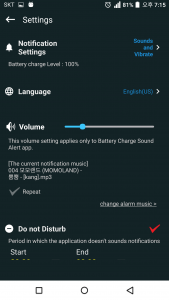 اسکرین شات برنامه Full Battery Charge Alarm 3