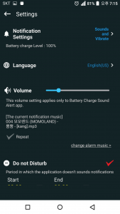اسکرین شات 3 برنامه Full Battery Charge Alarm