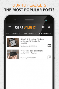 اسکرین شات برنامه China Gadgets – The Gadget App 5