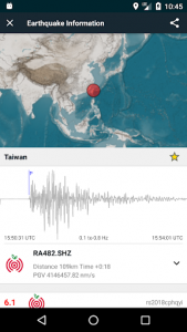 اسکرین شات برنامه EQInfo - Global Earthquakes 2