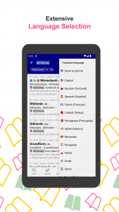 اسکرین شات برنامه Dictionary German 5