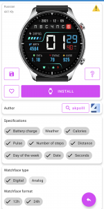 اسکرین شات برنامه Amazfit GTR 2 WatchFaces 3