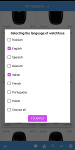 اسکرین شات 6 برنامه Mi Band 5 WatchFaces