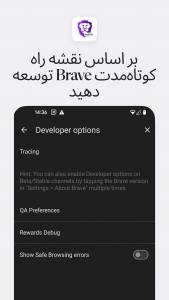 اسکرین شات برنامه Mi Band 7 WatchFaces 4