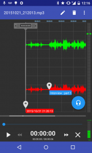 اسکرین شات برنامه RecForge II - Audio Recorder 1