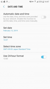 اسکرین شات برنامه Date And Time Settings Shortcu 1