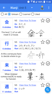 اسکرین شات برنامه Learn Japanese N5~N1 (JPro) 4