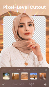 اسکرین شات برنامه AI Photo Editor - DoFoto 5